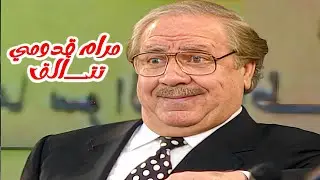 اسئلة في ابيات من الشعر ومتسابقه ذكيه !