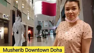 Musherib Downtown Doha | Qatar City | कतर
