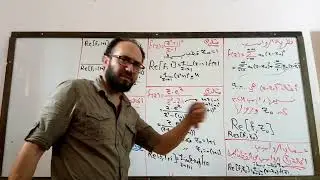 عقدية ، نظرية الرواسب