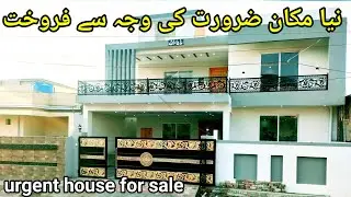 Brand New house for sale in islamabad | urgent house for sale in bani gala