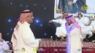 محاورة بين الشاعرين سفر الدغيلبي وحمود السمي ١٤٤٠/١١/١١
