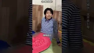 Goodbye my first love. Xiaohong has already got married#My eldest sister has a family#My r