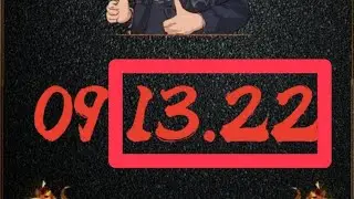 2025/09/11 🔥上期中28獨支🔥⭐今彩539獨支⭐#今彩539#天天樂#六合彩#公益彩券
