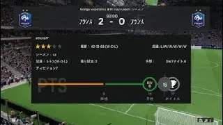 EA SPORTS FC 24_20260118221738