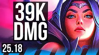 IRELIA vs YASUO (MID) | 39k DMG | NA Master | 25.18