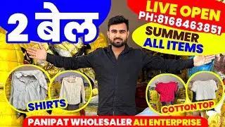 Cotton Blause ✅Panipat📍 shirt 👕 Whoolsaler✅CHAINA 🇨🇳PH:8168463851#panipat #kapda #पानीपत 