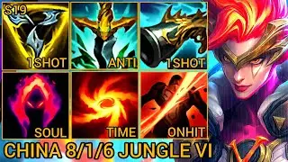 Vi MVP Jungle S Rating 8/1/6 - Китай Wild Rift New Build & Runes от Tiarty
