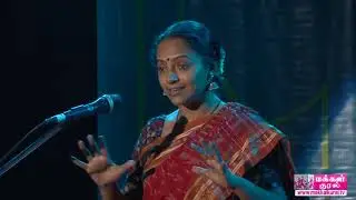 Speech by Kapila Venu | Navadhisa 2018