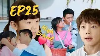 🇷🇼 Agasobanuye || Ep25 😍 High School Love Story #bozhyamani
