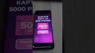 💰 SuperCash: Как Заработать БОЛЬШЕ и Быстрее? Секреты Успеха Раскрыты! 🚀