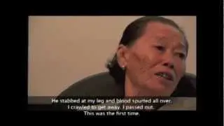Forgotten Holocaust -- Comfort Station