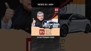 Fitch ups India&rsquo;s GDP forecast, Centre clears transport projects in Bihar, Nepal unrest & more