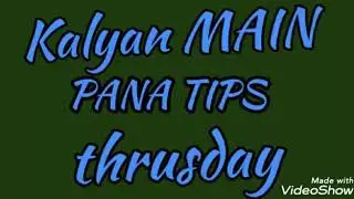 Kalyan MAIN PANA TIPS Free game Thursday