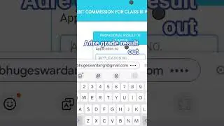 ADRE grade3 result out