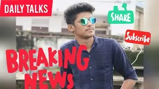 #trending #dailytalks Daily Talks New All in one channel 🔥