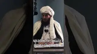ОБЩЕЖИТИЕ СЕМИНАРИИ АЛЬ-ХУСНЕЙНА АНГЛИЙСКИЙ БАЯН 1 ИНДИАНАПОЛИС, ИНДИАНА США АНГЛИЙСКИЙ SH QAZI F...