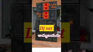 7981323785 dj owner dj set sale #djset #second #dj #jbl #telugu #fulldjsetup #amplifier #single