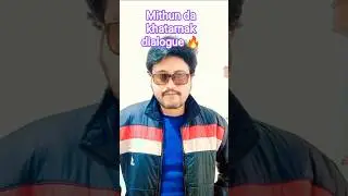 Sultan apne aap me ek tarikh hai 🔥।mithun da attitude।#mithunda #dialogue #youtubeshorts#acting