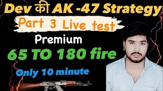 Nifty Expiry live test AK-47 Strategy | Jackpot strategy #trading #stockmarket #nifty ￼￼￼