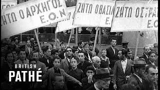 War In Albania (1941)