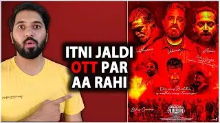 Vikram OTT Update | Vikram Movie OTT Release Date Disney Plus Hotstar | Vikram Hindi OTT
