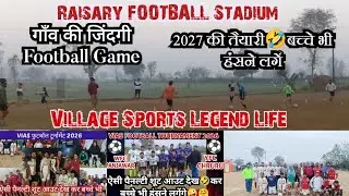Live streaming of VIAS Sports Guru