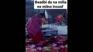 Beadbi Da Na Milia Na Milna Insaaf#gurbani#reels #status@KarandeepSingh103@YouTube