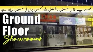 Best Rental Return Property In Bahria Town Karachi| Ground Floor Shops Investment| Rental Property