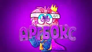Тёме потомучто он хороший друг и познакомил с одним человеком