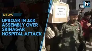 Uproar in J&K assembly over Srinagar hospital attack