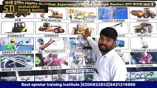 Dozer opretor training centre 100%jcb placement ￼