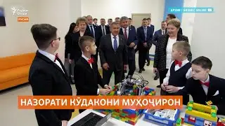 Дар Русия вазорати корҳои дохилӣ дар бораи фарзандони муҳоҷирон маълумот ҷамъ хоҳад кард