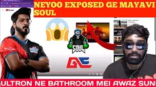 NEYOO EXPOSED SOUL GE MAYAVI ON STREAM😮 | NEYOO TALK ABOUT DROP CLASH | #soul #mayavi #neyoo