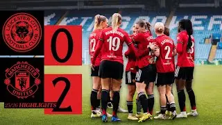 Three Points On The Road! 🔥 | Leicester v Man Utd | Highlights