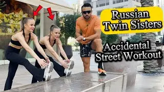 Энергичная уличная тренировка русских близнецов