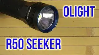 Распаковка Olight R50 Seeker Black 23702376