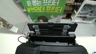 brother MFC-T910DW 복합기