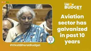Expansion of existing & development of new airports will continue | Nirmala Sitharaman