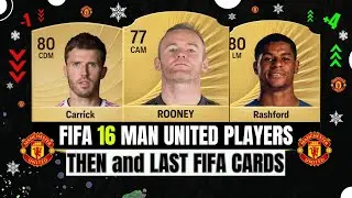 FIFA 16 vs NOW 😱 Manchester United Players & Their LAST FIFA Cards