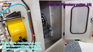 HQG160 Planetary cutter  4