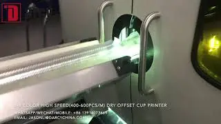 6-8 color high speed dry offset cup printing machine