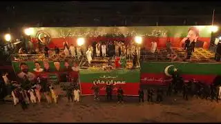 Layyah Da Wassi (Clip)