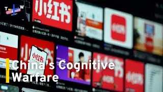 Analysis: Why AI-Generated Content Makes China&rsquo;s Influence Ops Harder to Spot ｜TaiwanPlus News