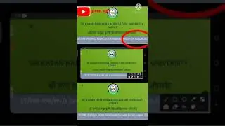 Jet Exam 2021 New Exam Date 8 August 2021! jet exam 2021 Latest Update/news__ Jet exam Date 2021