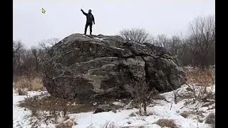 1/20/26 Reading the Rocks The Geologic History of Minnesota