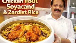 Rice with Chicken, Foul,soya and Zaradist (Middle eastern) traditional food 