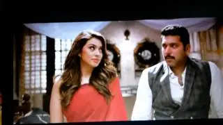 Bogan trailer