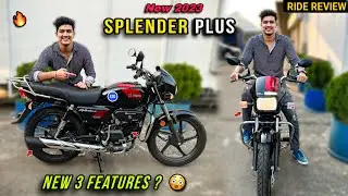 2023 Hero Splendor Plus Xtec New Colour Ride Review New Model - Features Price Mileage |Splendorplus