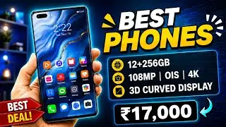 Best Phone Under 17000 in August📱🔥 | Best Smartphone Under 17000 in August | Best Mobile Under 17000