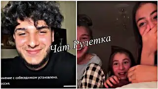 Marato - поет в ЧАТ РУЛЕТКЕ N&bull;6 /никто не ожидал !такую реакцию! (MACAN, SCIRENA - IVL)